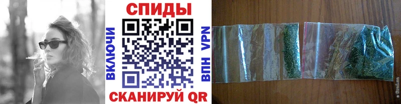 БУТИРАТ GHB  наркота  Магнитогорск 