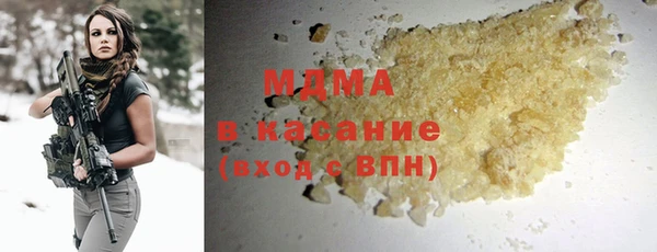 ГАЛЛЮЦИНОГЕННЫЕ ГРИБЫ Сясьстрой