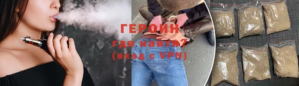 гашишное масло Абаза
