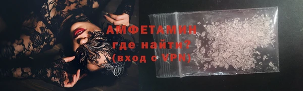 гашишное масло Абаза