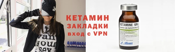 гашишное масло Абаза