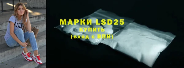 COCAINE Абдулино