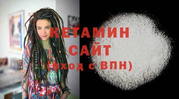 кокаин премиум Тайга