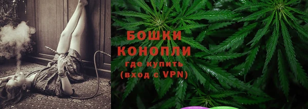 гашишное масло Абаза
