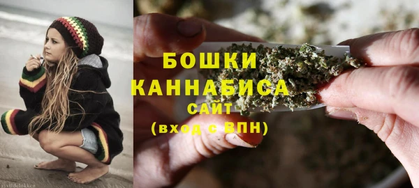 COCAINE Абдулино