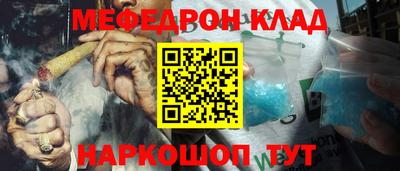 jwh Канаш