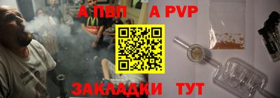 кокс Камышлов