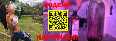 гашишное масло Кандалакша