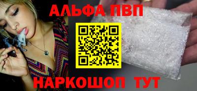 jwh Канаш