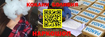 jwh Канаш