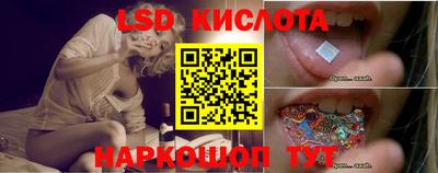 кокс Камышлов