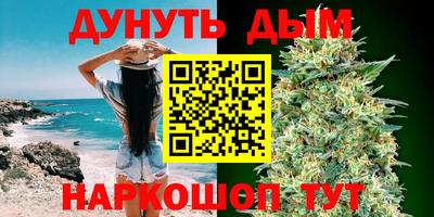кокс Камышлов