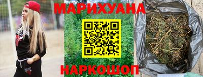 гашишное масло Кандалакша