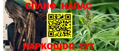 кокс Камышлов