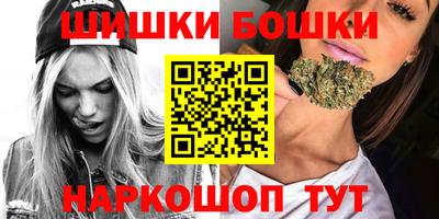 jwh Канаш