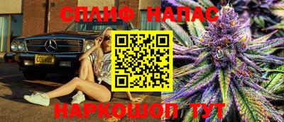 jwh Канаш