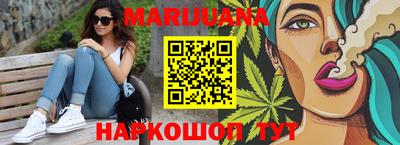 jwh Канаш