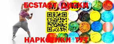 jwh Канаш