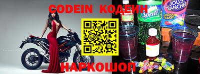 гашишное масло Кандалакша
