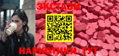 кокс Камышлов
