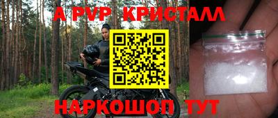 гашишное масло Кандалакша