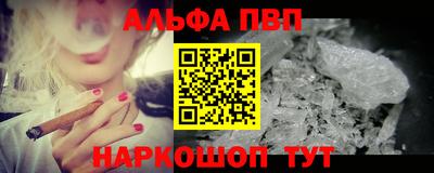 кокс Камышлов