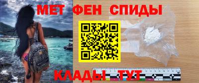 jwh Канаш