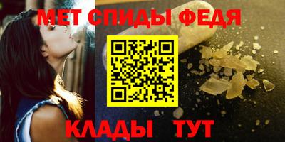 гашишное масло Кандалакша