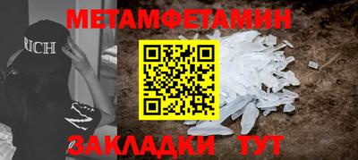 jwh Канаш