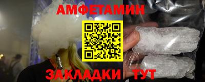 jwh Канаш