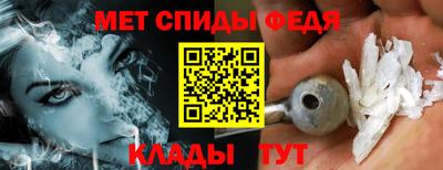 кокс Камышлов