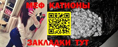 jwh Канаш