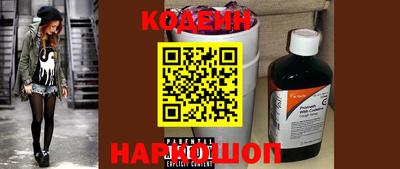 гашишное масло Кандалакша