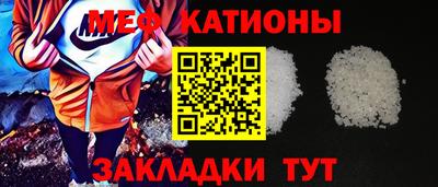 jwh Канаш