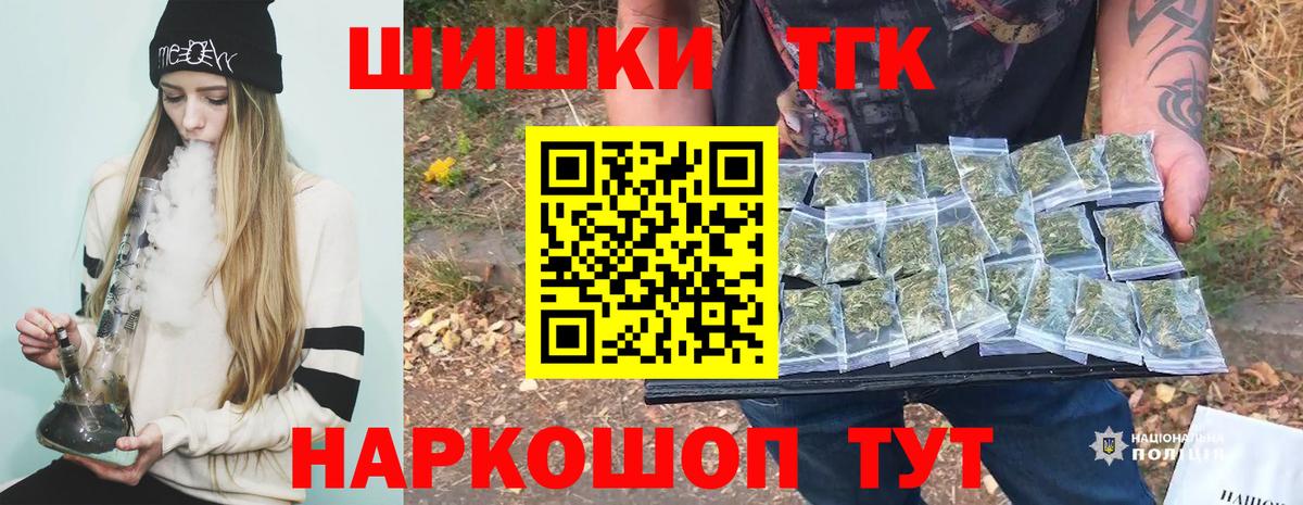 Бошки марихуана ГИДРОПОН Магнитогорск